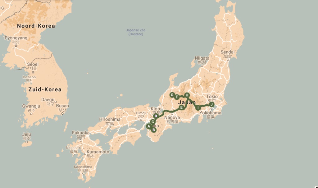 Japan itinerary; 2 weeks in Japan